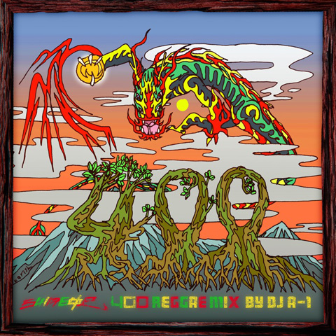400_reggae_cover_frame_480.jpg