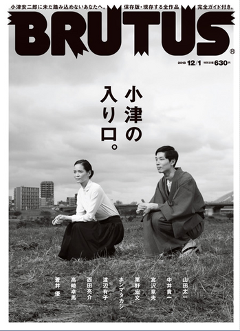 スクリーンショット 2013-11-19 0.31.56.png