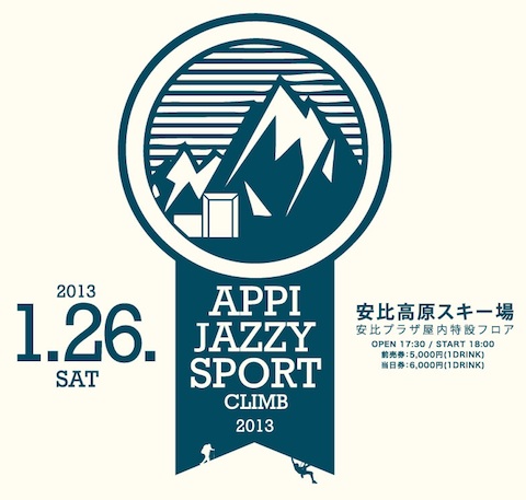 appi_480.jpg