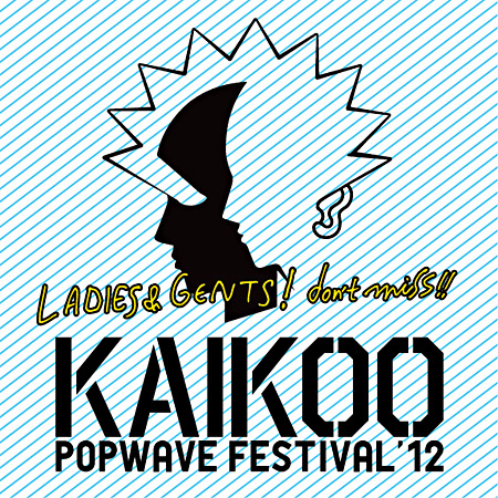 20120328_kaikoo_v.jpg