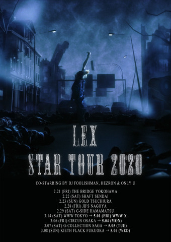 STAR_TOUR_POSTER_enki.jpg